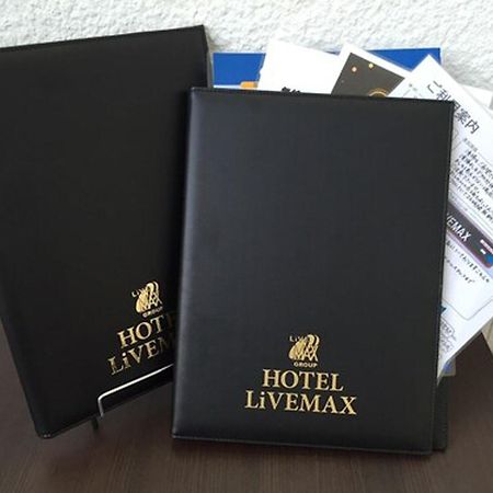 Hotel Livemax Budget Tokyo Kiba Eksteriør bilde