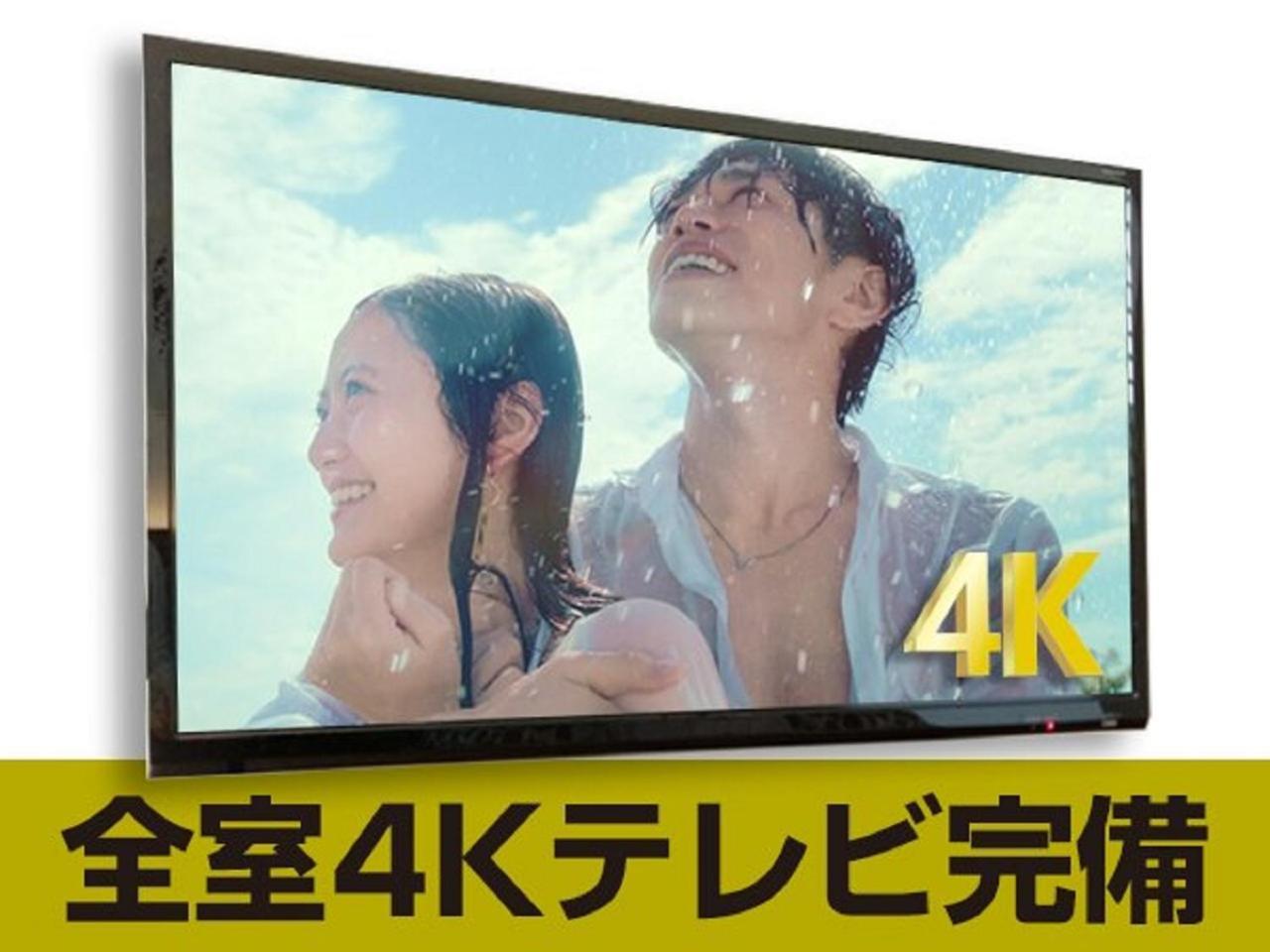 Hotel Livemax Budget Tokyo Kiba Eksteriør bilde