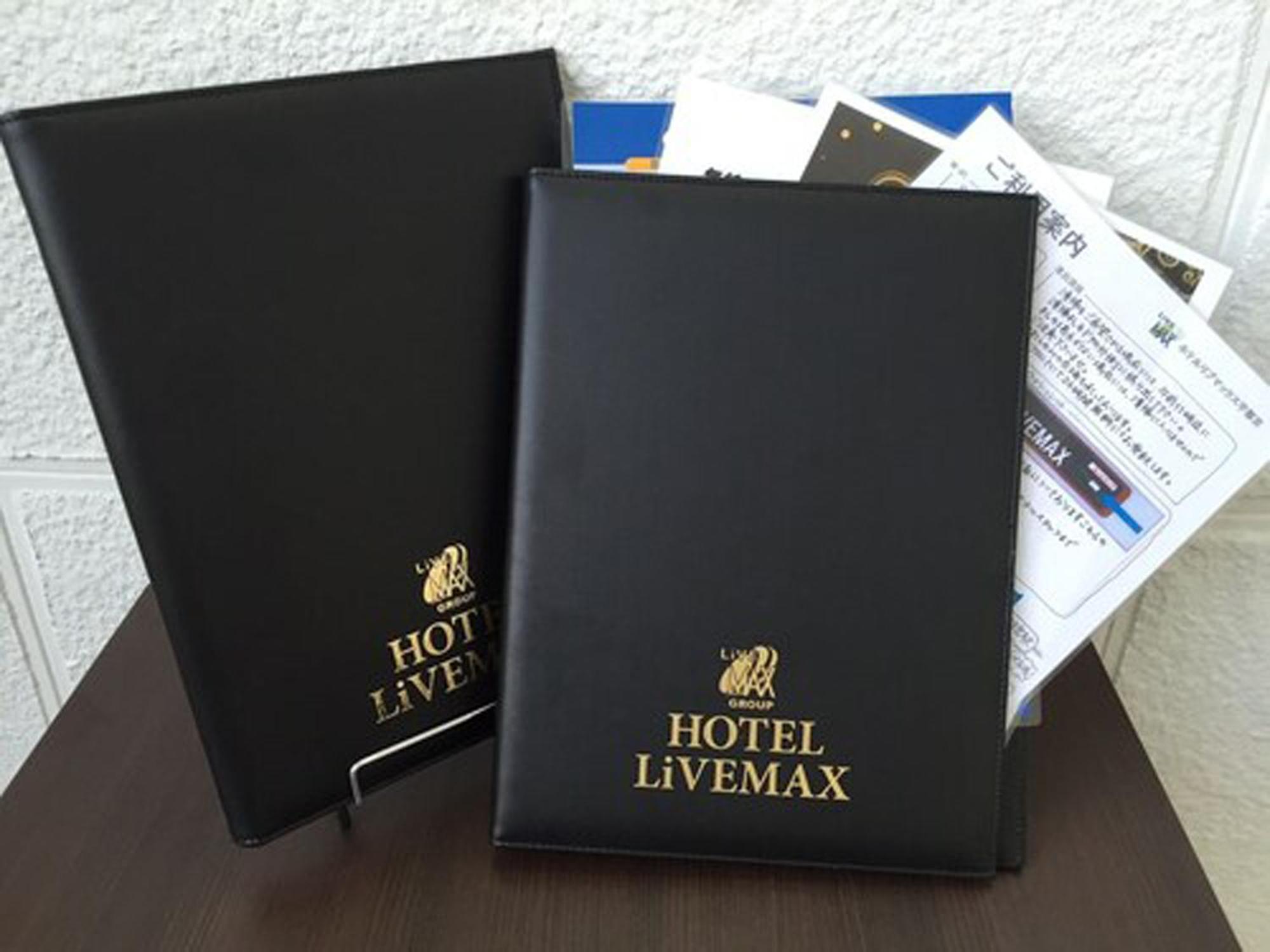 Hotel Livemax Budget Tokyo Kiba Eksteriør bilde